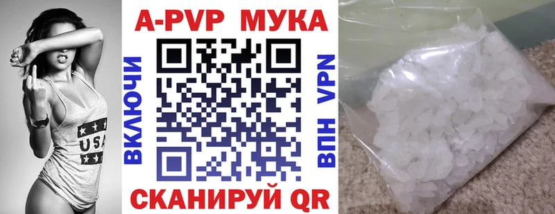 Какие есть наркотики Находка АМФ  СК  ГАШ  Мефедрон  Каннабис 