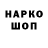 Амфетамин VHQ Sergey Pereverzev
