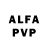 АМФЕТАМИН VHQ Fire Foks
