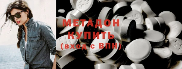мескалин Алексеевка