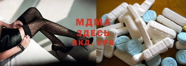 спайс Алзамай