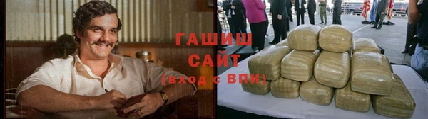 спайс Алзамай