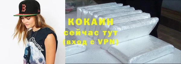 спайс Алзамай