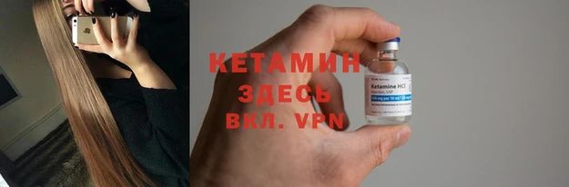 спайс Алзамай