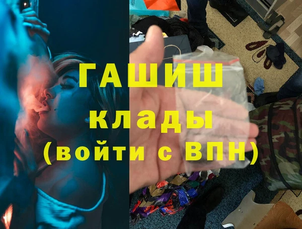 спайс Алзамай
