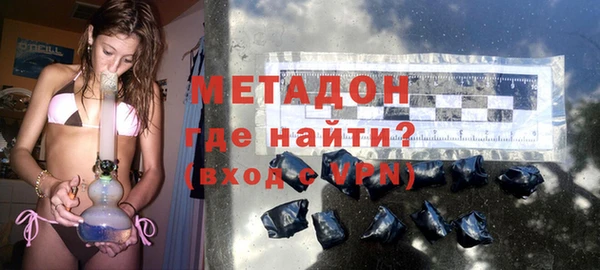 мескалин Алексеевка