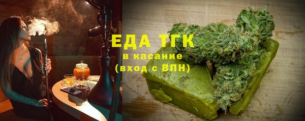 спайс Алзамай