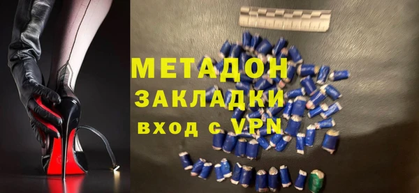 спайс Алзамай