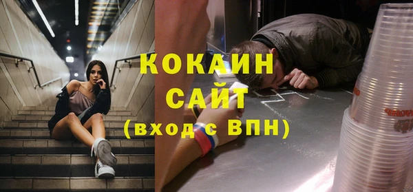 спайс Алзамай