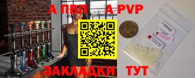 прущий лед Кумертау