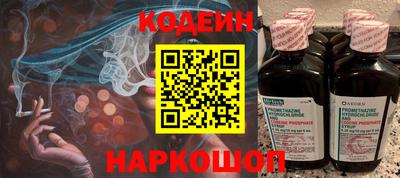 прущий лед Кумертау