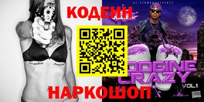 прущий лед Кумертау