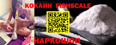 метамфетамин Кунгур