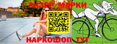 метамфетамин Кунгур