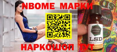 метамфетамин Кунгур