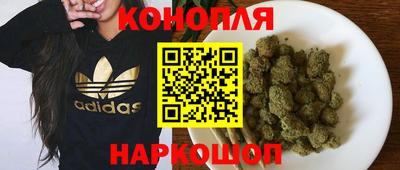 метамфетамин Кунгур