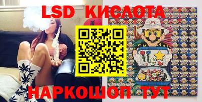 прущий лед Кумертау