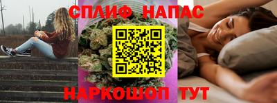 mdma Кулебаки