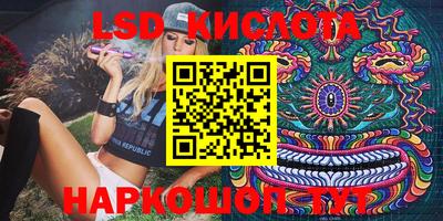 mdma Кулебаки