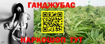 прущий лед Кумертау