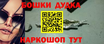 прущий лед Кумертау