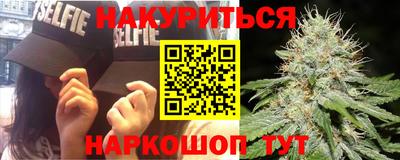 прущий лед Кумертау