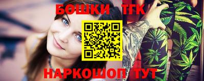метамфетамин Кунгур
