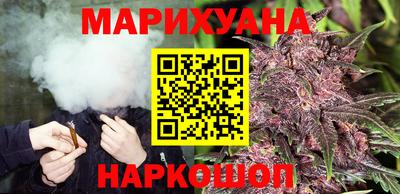 метамфетамин Кунгур