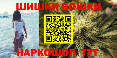 метамфетамин Кунгур