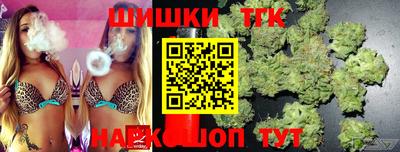 прущий лед Кумертау