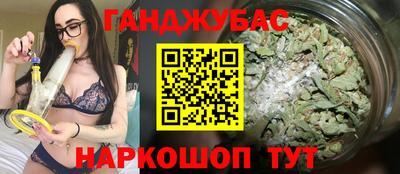 прущий лед Кумертау