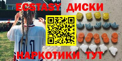 прущий лед Кумертау