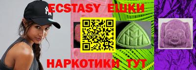 прущий лед Кумертау