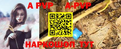 прущий лед Кумертау
