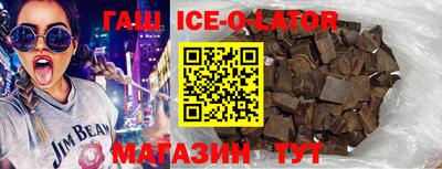 прущий лед Кумертау