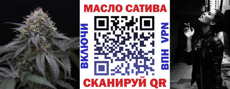 блэк спрут ссылка  хочу   Находка  ТГК гашишное масло 