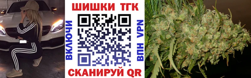 сайты даркнета клад Находка Конопля White Widow ОМГ ОМГ вход